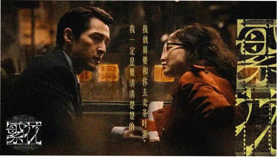 歌唱祖国完整版歌词主题横幅