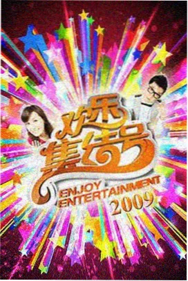 校园童声教唱版示意图